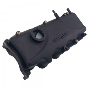 ΚΑΠΑΚΙ ΒΑΛΒΙΔΩΝ HYUNDAI ACCENT 1994-1999 224102203..